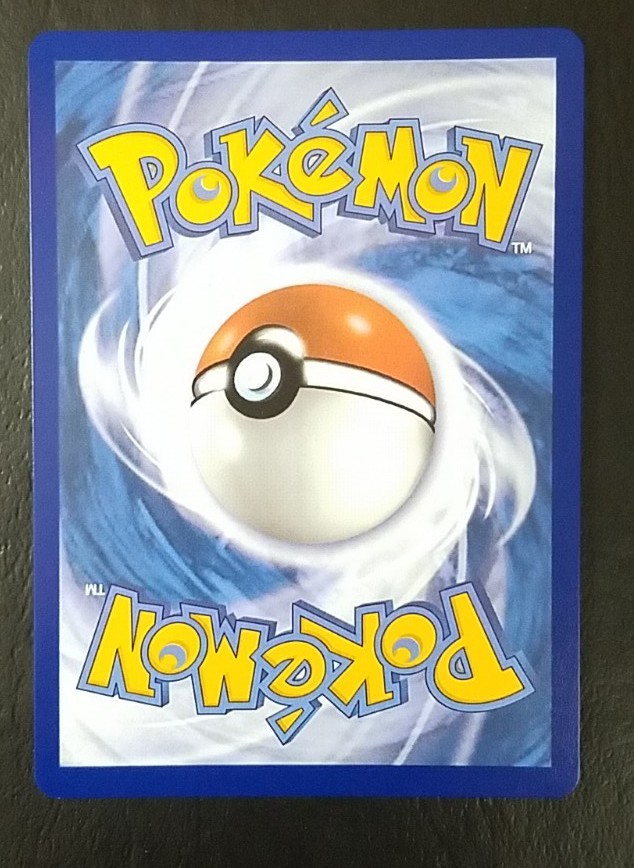 Pokémon card Starlight Night 18cardset NIGHT STRETCHER 061/064, HOLO, STAMPED, PRIZE PACK 6, POKEMON CARD