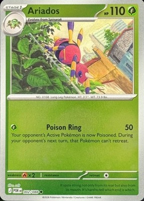 Pokemon TCG - Perfect Order Holo/Reverse Holo EX SIR Illustration Rare Card | NM