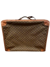 VTG Large Louis Vuitton Monogram 25 Leather & Canvas Suitcase Bag Trunk Decor