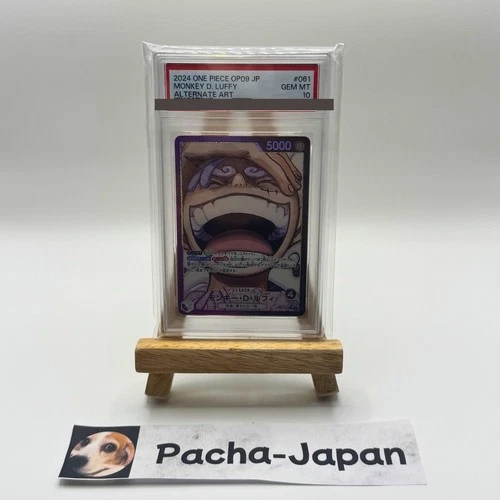 PSA 10 Luffy OP09-061 L-P Parallel Emperors in the New World ONE PIECE Japanese