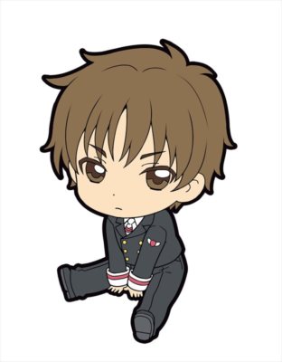 Cardcaptor Sakura Clear Card Petanko Trading Rubber Strap Charm