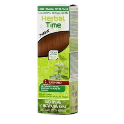 Herbal Time Henna Hair Coloring Cream Dye Natural Bio Colorant Colourant 75ml
