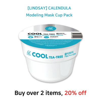 Lindsay Cool Tea-Tree Simple Modeling Mask Cup Pack 28g 1 pcs K-beauty