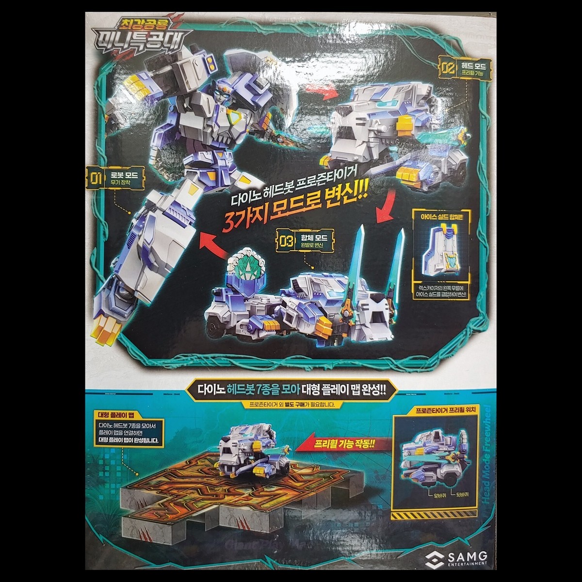 Force of Will 4枚セット Force of Will 4枚セット TCG SHOP S☆R 【専用】 Force of Will 4枚