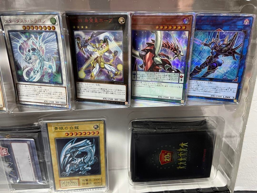 Konami Yugioh Duel Monsters 20th ANNIVERSARY DUELIST BOX Konami Yugioh Duel Monsters 20th ANNIVERSARY DUELIST BOX