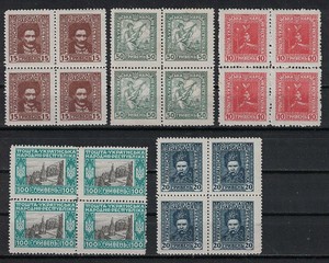 Ukraine 19 Set Of 5 Blocks Of 4 Stamps Ukr02 Mnh Ebay