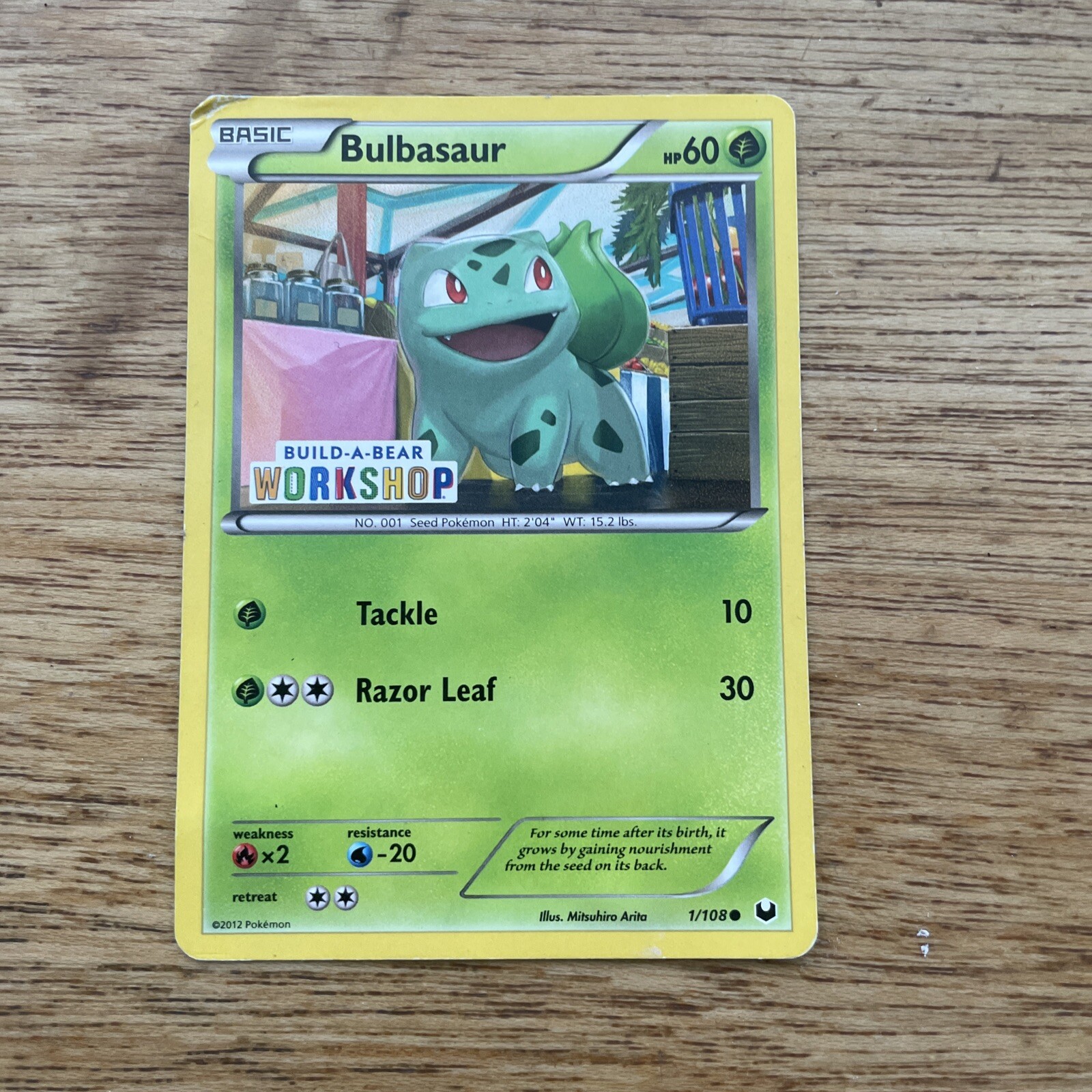 Bulbasaur 1/108 Build A Bear Promo Pokemon Card SEALED