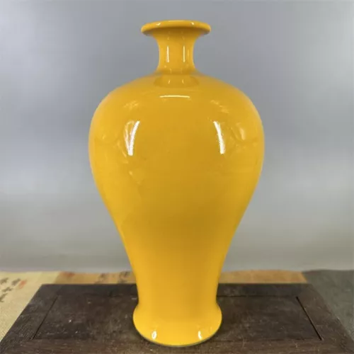 9" Collection China Qing Yellow Glaze Porcelain Plum Vase - Picture 1 of 5