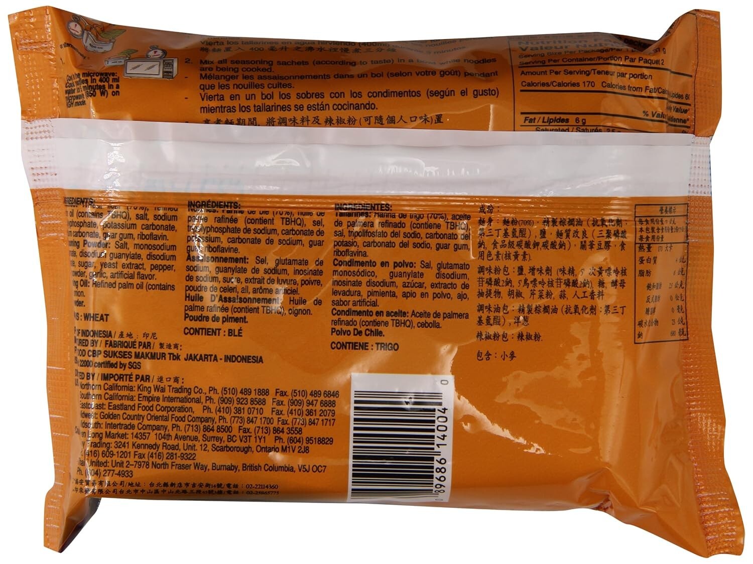 Authentic Indonesian Mi Goreng Instant Noodles - Halal Chicken Flavor, 30 Count