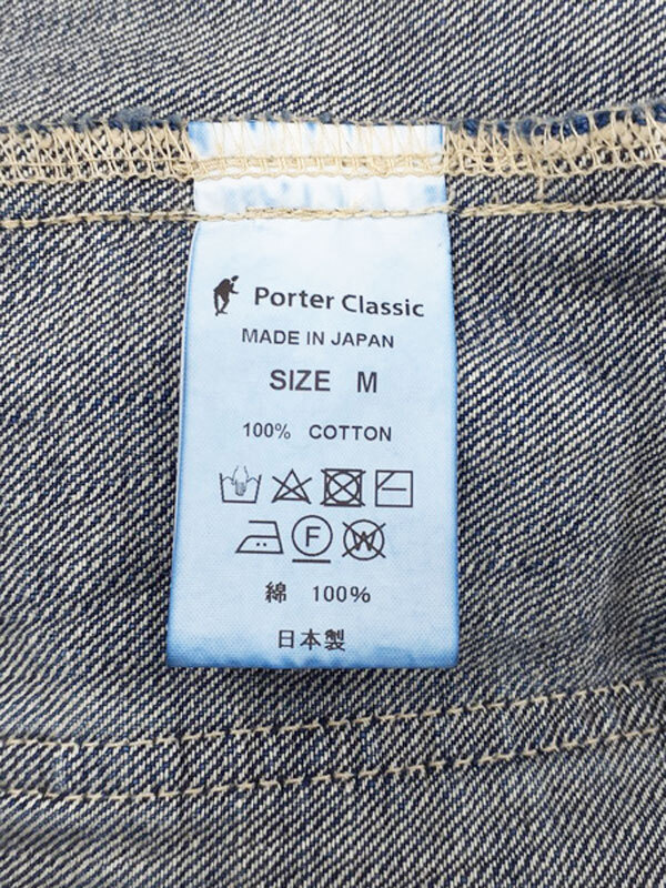 Porter Classic Steinbeck Denim Coveralls Cover All Sizem Porter Classic Steinbeck Denim Coveralls Cover All Sizem