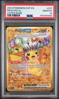2024 POKEMON SSP EN-SURGING SPARKS HYPER RARE #247 PIKACHU EX PSA 10