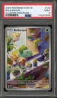 Pokemon Bulbasaur Stellar Crown Illustration Rare #143 PSA 9 Mint