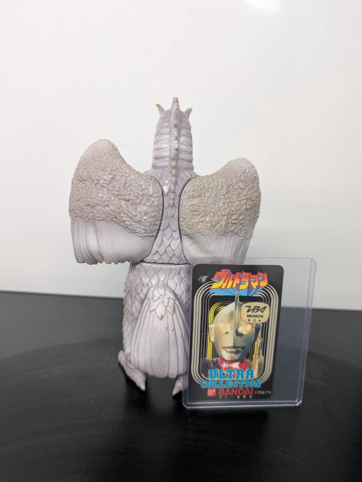 Bandai Ultra Collection Hydra 1983 - color raro Foto 2 de 4