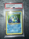 PSA 3 Blastoise Shadowless Holo Rare Base Set 1999 Pokemon Card #2