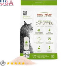 Natural Cat Litter Absorbent Odor Control Biodegradable Fiber Unscented New