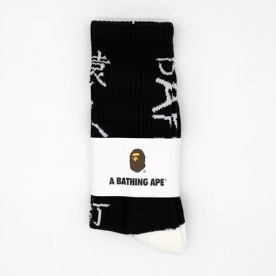 BAPE College Socks Kanji Logo Black *BRAND NEW IN PLASTIC* SHIPS SAME DAY  