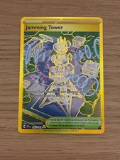 2025 Pokemon Destined Rivals Jamming Tower 243/182 Hyper Rare NM on eBay