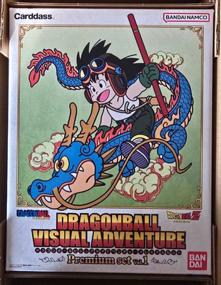 Dragon Ball Visual Adventure Premium Set Vol.1 2026 CARDDASS