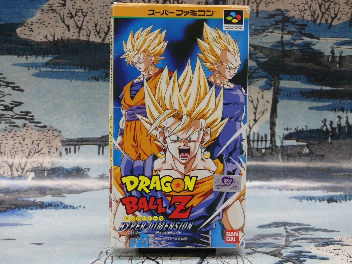 Dragon Ball NES | Nintendo NES Jeux Occasion | retrogaming