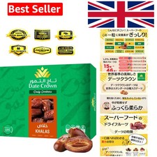 Indulge in Date Crown