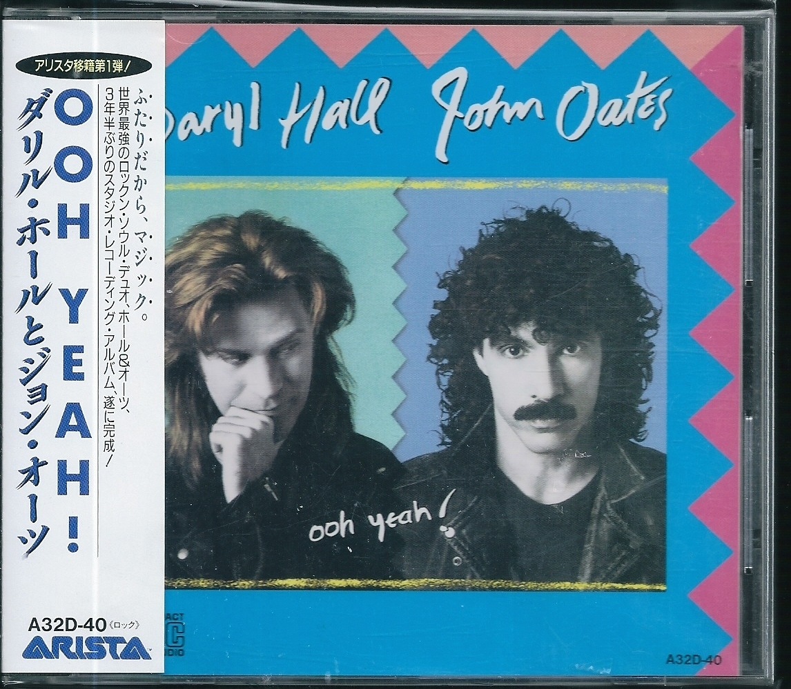 Daryl Hall & John Oates ホール&オーツ CD32枚 Daryl Hall & John Oates - Daryl Hall & John Oates - Amazon.com Music