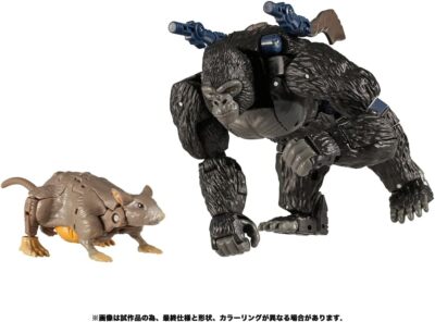 Transformer Warfor Saibatron Series WFC-19 Optimus Primal with Rat