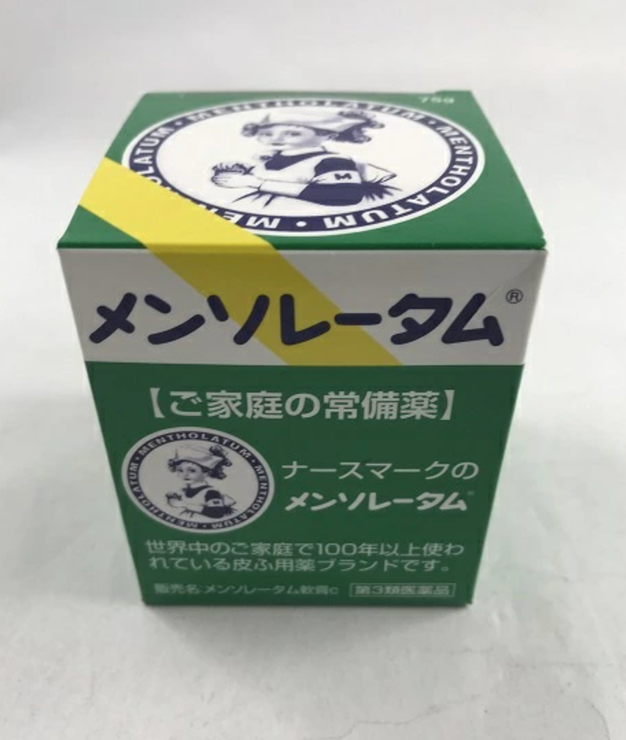 Mentholatum Ointment 75g + Mentholatum Medicated lip stick