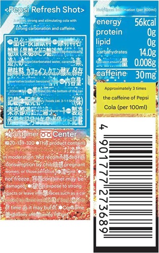 Pepsi Refresh Shot Cola 200ml Can x 30 Strongly Carbonated Caffeine Drink Japan - Picture 3 of 5