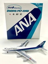 Big Bird / Herpa Scale 1:500 ANA All Nippon Airways Boeing 747-400D JA8966
