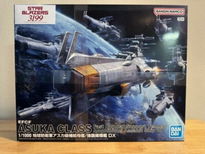 Be Forever Yamato: Rebel 3199 EFCF Asuka Class Fast Combat Ship 1