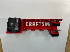 Craftsman V20 Battery and Charger Holder - Charging Station