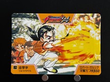 Robert Garcia The King of Fighters Card #28 SNK Japanese Video Game JAPAN 1994