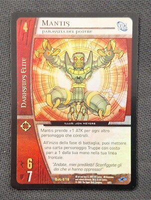 VS System TCG - Mantis /Parasit der Macht - DJL-216 Foil ita
