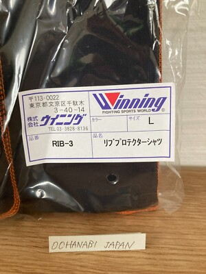 Winning Boxing Rib Protector (shirt type) RIB-3 M/L/LL made in