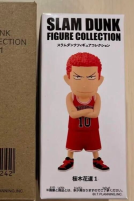 The First Slam Dunk Figure Movie Collection Sakuragi Hanamichi 1
