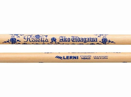 Baquetas Lerni H‐145AU3 — Firma Ako Udagawa (Roselia) - Imagen 3 de 3