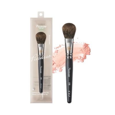 108 Blusher Brush   Soft Gray Squirrel Hair for Smooth and Natural Cheek Make...