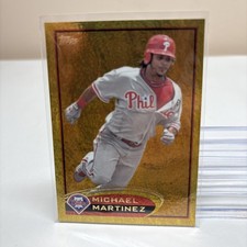 Michael Martinez 2012 Topps Baseball Gold Sparkle Philadelphia Phillies #64