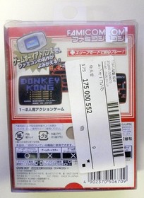 Game Boy Advance Famicom Mini Donkey Kong Japanese Video Game Complete in Box!
