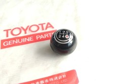 Nosjapan Genuine 5 Speed Manual Gear Shift Knob For Toyota Ke10 Ke20 Ke25 Ke30 Nosjapan Genuine 5 Speed Manual Gear Shift Knob For Toyota Ke10 Ke20 Ke25 Ke30