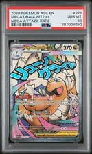 2026 POKEMON ASCENDED HEROES MEGA ATTACK RARE #271 MEGA DRAGONITE EX PSA 10