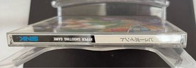 [Operation not confirmed] VIEWPOINT Neo Geo CD software