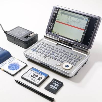 Sharp Zaurus SL-C1000 PDA Mobile Tool Silver Japanese Vintage
