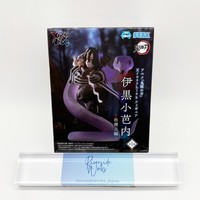 Demon Slayer Obanai Iguro Xrosslink Figur Sega 5,5 Zoll Jp