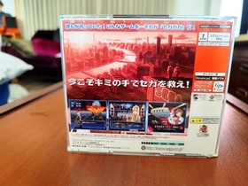 Dreamcast DC SGGG Segaga Gaga Japanese - Excellent Condition. 