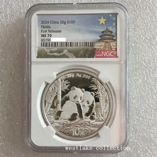 NGC MS70 2026 China 10YUAN Panda Silver Coin 30g FIRST RELEASES Beijing Label