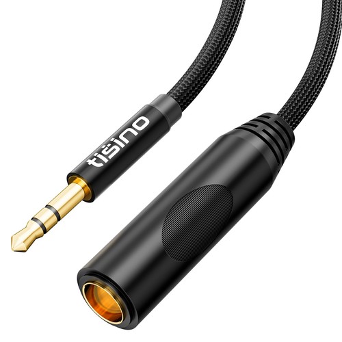 1/4 to 3.5mm Adapter 1/4