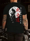 Men's Samurai Bushido Code T-Shirt Japanese Warrior Kanji Graphic Tee Black Tops