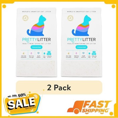 (2 pack) PrettyLitter, Health Monitoring Cat Litter - 8lb