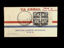 ID BOISE APR 6 1926 FIRST FLIGHT WASHINGTON-OREGON #621 BLOCK/4 W/HORIZ. LINE